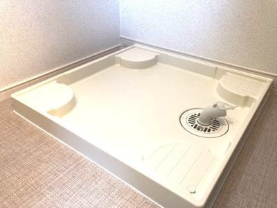 【洗面所】 | アーバンメゾン
