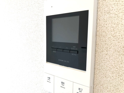 【セキュリティ】 | アーバンメゾン