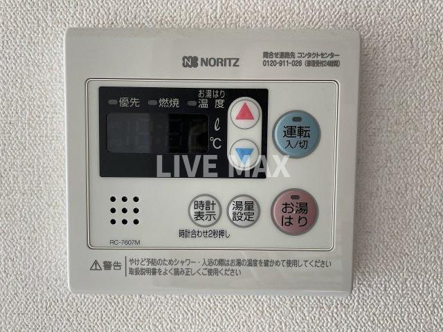 【設備】プレサンスTHE　KYOTO　粋都
