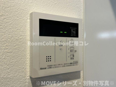 【設備】 | ＭＯＶＥ一宮ＷＥＳＴ
