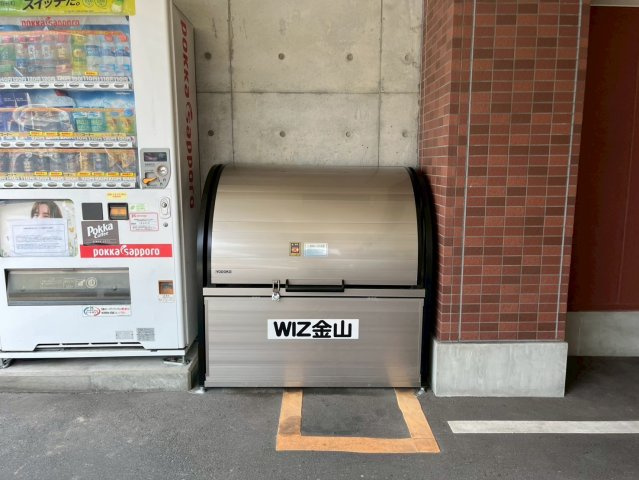WIZ金山｜名古屋市の賃貸ならMy賃貸のその他共用部分|WIZ金山
