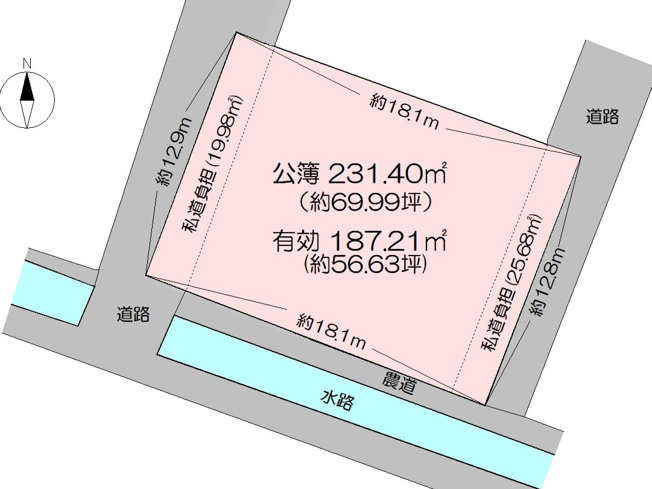 【土地図】 | 売地　高知市福井扇町　＠32.66万
