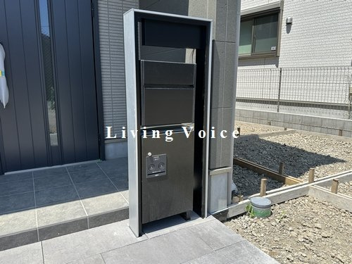 【設備】 | 【仲介手数料０円】相模原市南区当麻　新築一戸建て　1号棟　全2棟 | 相模原市南区当麻　新築一戸建て　全2棟