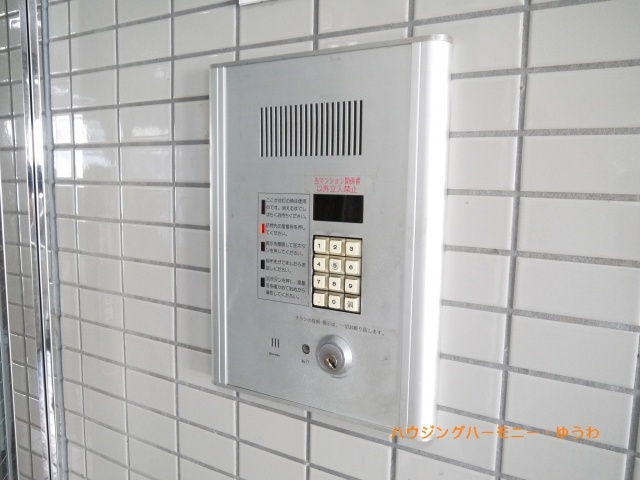 【その他共用部分】 | メインステージ王子駅前 | オートロック付になっていますので、不審者対策は、しっかりとしています。