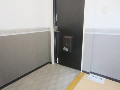【玄関】 | マンション舞