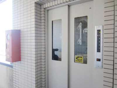 【その他】 | マンション舞