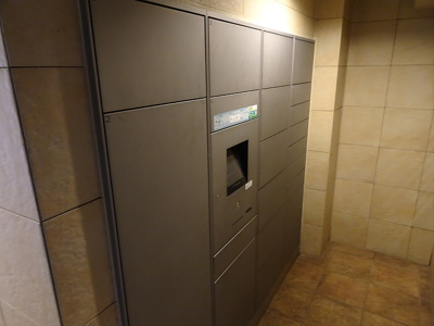 【その他共用部分】 | カスタリア初台