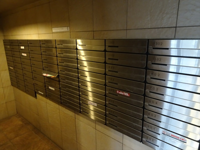 【その他共用部分】 | カスタリア初台