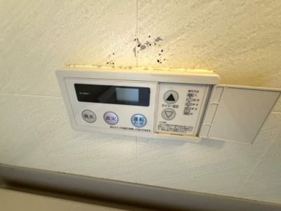 【設備】 | 大宮西野山町貸家