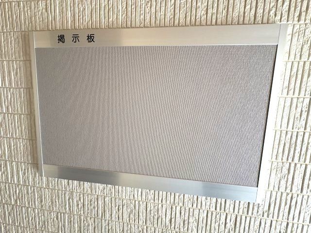 robot home岩槻のその他共用部分