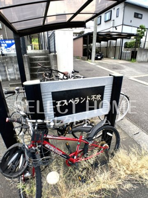  | エスペラント不吹