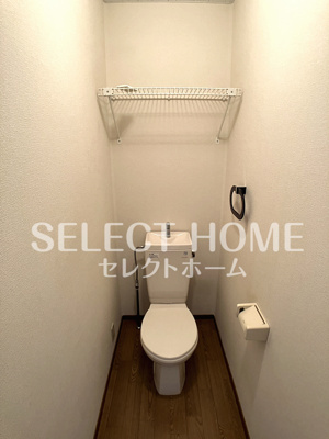 【トイレ】 | エスペラント不吹 | ゆったりとした空間のトイレです