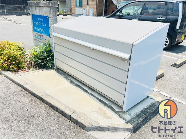 YMT筑後 Ｂのその他共用部分|敷地内ゴミ置場です