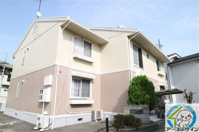 ミーツ・ハオス