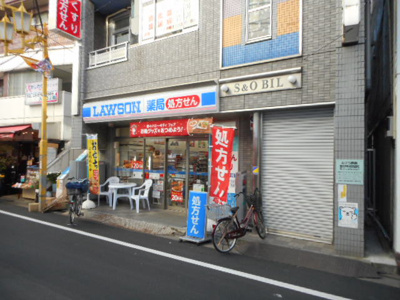 【周辺】 | STYLE VILLAGE 北馬込