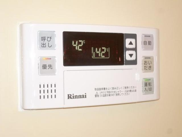 【設備】