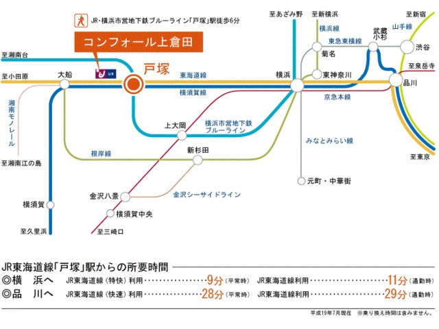 【地図】