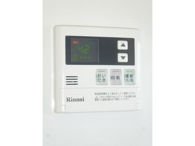 【設備】