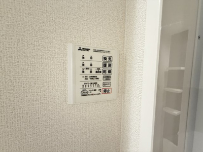 【設備】 | アザレア深江橋