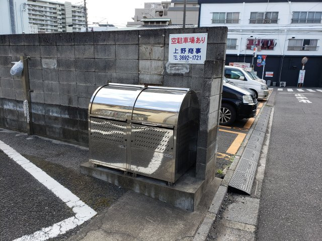 平和コーポ2号館のその他共用部分