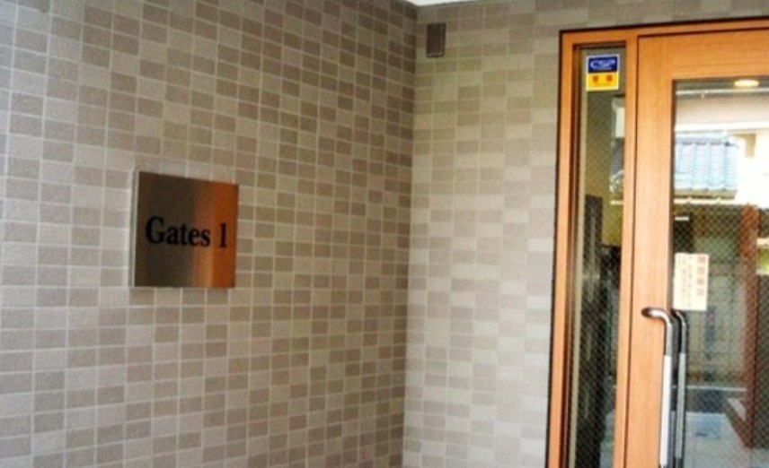 Ｇａｔｅｓ１のエントランス