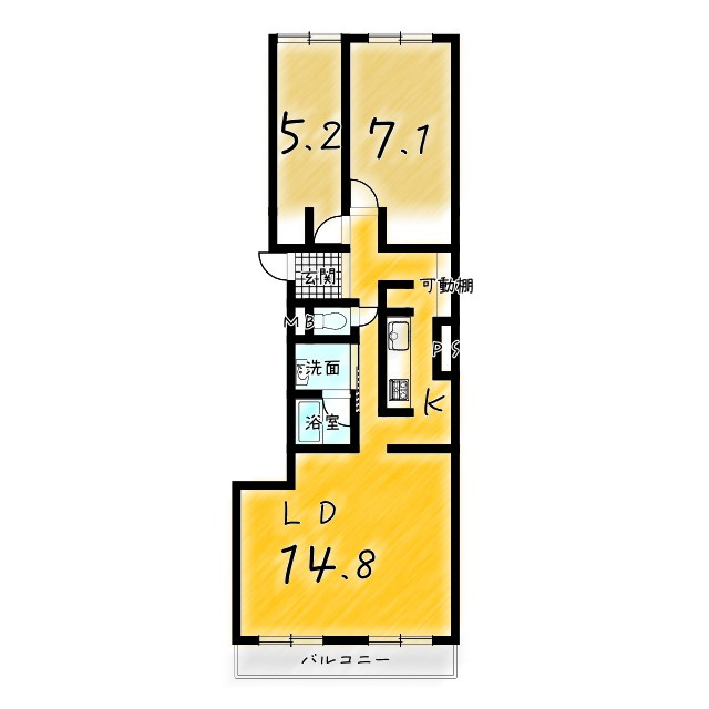 コープ野村伊丹昆陽Ａ棟