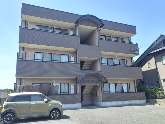 コーポアルカス