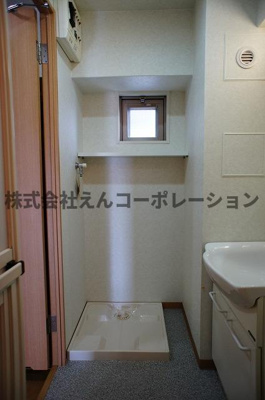 【洗面所】 | エンクレスト天神Ⅲ　