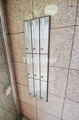 【その他共用部分】 | パルフラッツ多摩川