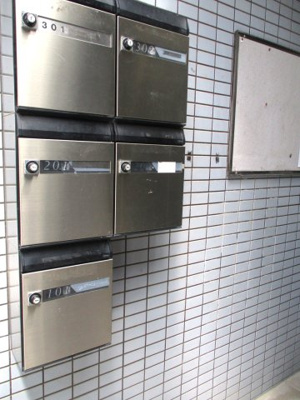 【その他共用部分】 | ブランドール稲村