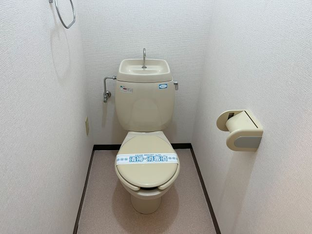 シャトレ手柄のトイレ