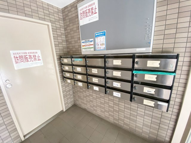 ラウルス宝塚のその他共用部分