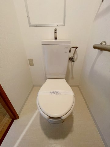 ラウルス宝塚のトイレ