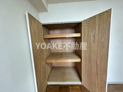 【収納】 | アクティサガミ