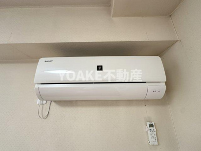 【設備】 | アクティサガミ