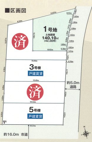 瑞穂町二本木　土地全1区画の区画図