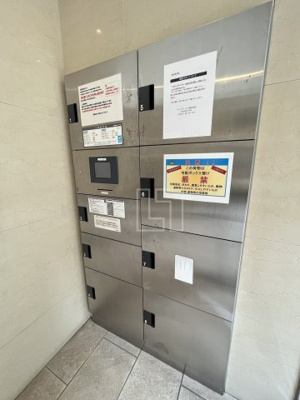 【その他共用部分】 | コスモリード谷町六丁目 | ドゥーエ谷町　宅配BOX
