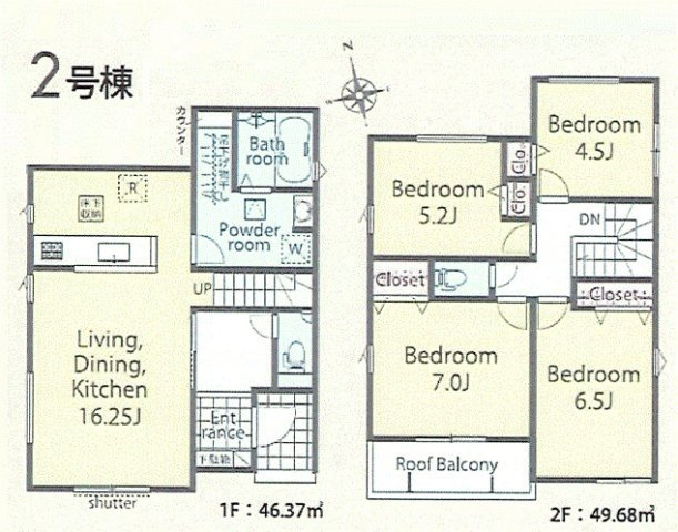 瑞穂町二本木　土地全2区画