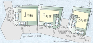 【区画図】 | 藤沢市善行坂2丁目  2号棟 1期 | 2号棟　南側約4.2ｍ公道　駐車2台（車種によります）