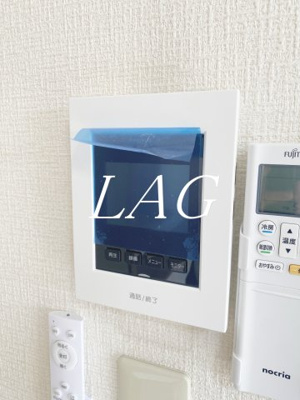 【セキュリティ】 | サンライズアゲイン | モニター付きインターフォンです。