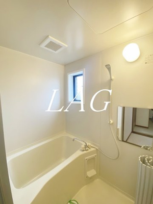 【浴室】 | サンライズアゲイン