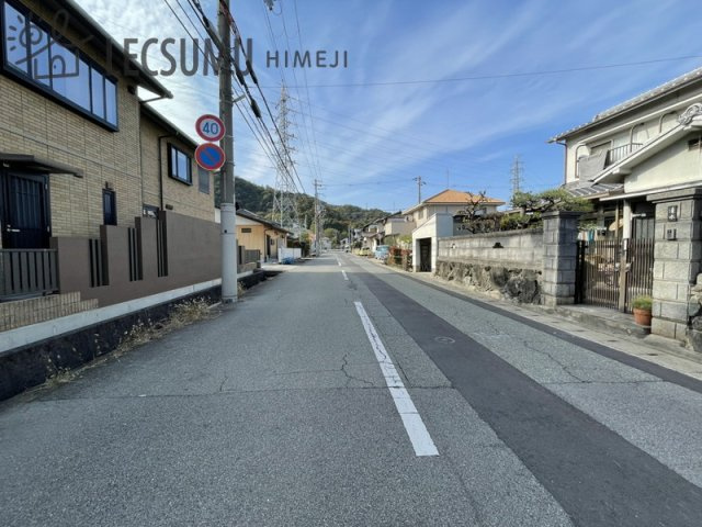 姫路市西庄/売土地の前面道路含む現地写真