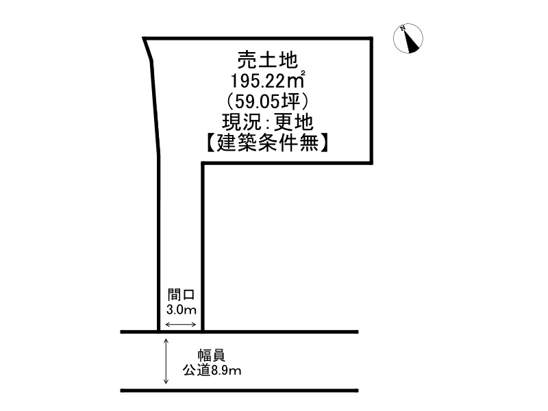 姫路市西庄/売土地