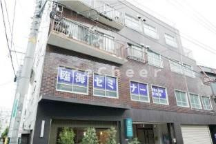 【その他】 | 大野ビル