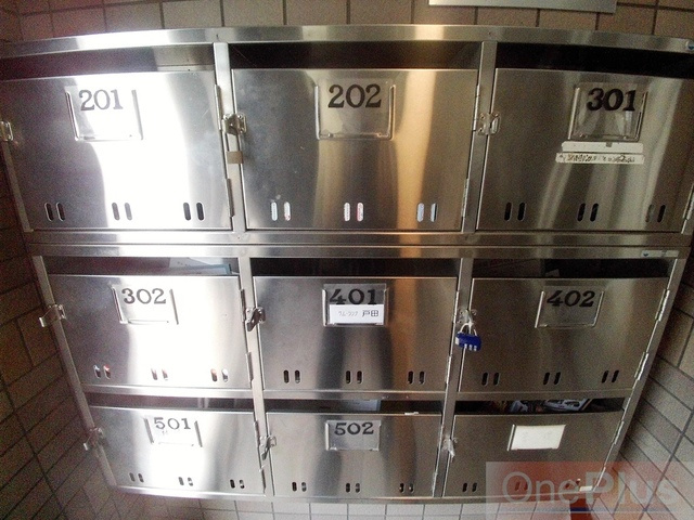 アンフィニジョア六甲のその他共用部分