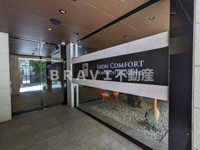 レオンコンフォート本町東Ⅲ　BRAVI不動産のエントランス