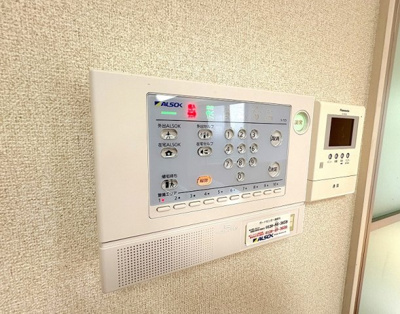【セキュリティ】 | セジュールコーエー | ＡＬＳＯＫ警備
