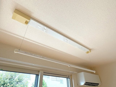 【設備】 | セジュールコーエー | 室内物干