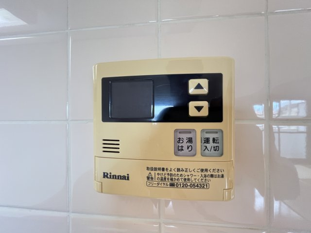 メリーマンションの設備