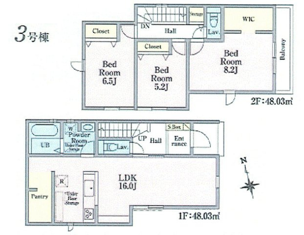瑞穂町二本木　新築戸建全3棟